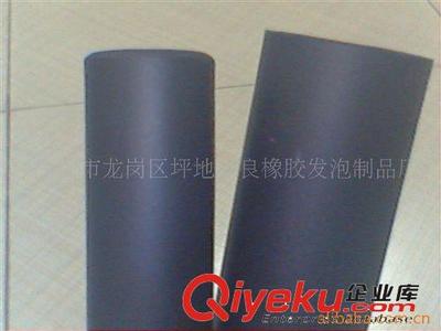 東莞供應(yīng)PU發(fā)泡管,PU發(fā)泡套,PU管,PU套(圖)-深圳市鑫正良塑膠制品提供東莞供應(yīng)PU發(fā)泡管,PU發(fā)泡套,PU管,PU套(圖)的相關(guān)介紹、產(chǎn)品、服務(wù)、圖片、價格深圳市鑫正良塑膠制品、橡膠發(fā)泡管,棒,;EVA手把;橡膠發(fā)泡護角;NBR橡膠發(fā)泡球棒;EVA磨球,橡膠磨球;發(fā)泡片材,板材;異形管,異形條;雙色管、四手紋發(fā)泡管;高密發(fā)泡橡膠、HDR撕不破;手柄護管;衣架棉;玩具車輪;EVA發(fā)泡管;橡塑發(fā)泡管;NBR套管;NBR雙色管;休閑椅扶手;童車握套;泡棉啞鈴;橡膠密封條