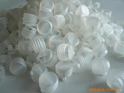 東莞市長安全泰塑膠五金電子制品廠 玩具其他未分類產(chǎn)品列表 - 007商務(wù)站-全球網(wǎng)上貿(mào)易平臺