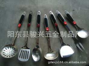 陽東縣駿興五金制品廠