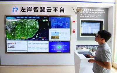 菊園加速打造環微系統所創新創業生態圈，提升孵化器效能